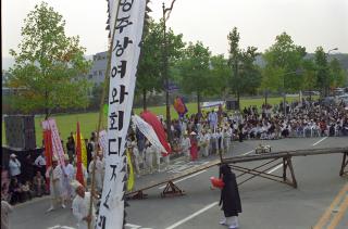 상여와 회다자정기공연13 의 사진