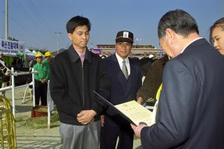 농업인의날 행사 의 사진