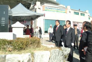 양주문화축제01 의 사진