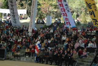 양주문화축제01 의 사진