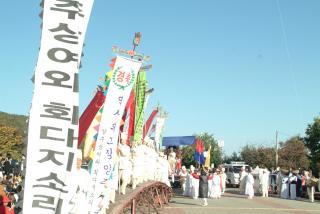 양주문화축제01 의 사진