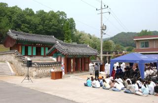 해유령전첨추모제향01 의 사진