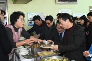 빛오름교회 방문 의 사진