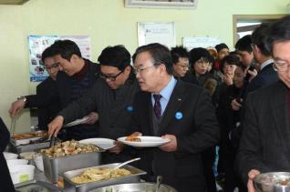 빛오름교회 방문 의 사진