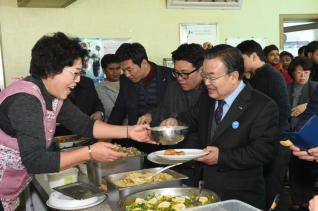 빛오름교회 방문 의 사진