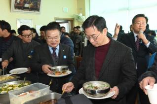 빛오름교회 방문 의 사진