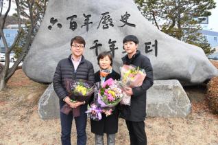 하반기 정년퇴임 간담회 의 사진