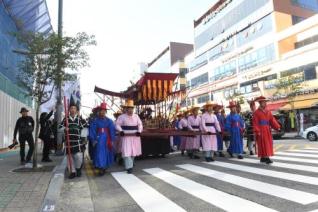 2018 회암사지 왕실축제 의 사진