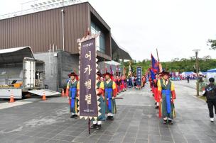 회암사지 왕실축제 의 사진