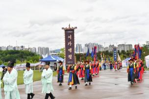 회암사지 왕실축제 의 사진