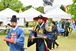 회암사지 왕실축제 의 사진