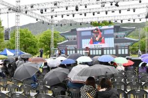 회암사지 왕실축제 의 사진