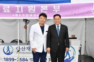 회암사지 왕실축제 의 사진