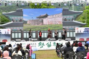 회암사지 왕실축제 의 사진