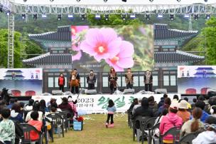 회암사지 왕실축제 의 사진