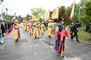 회암사지 왕실축제 의 사진