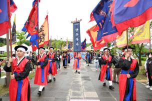 회암사지 왕실축제 의 사진