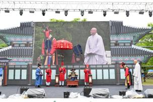 회암사지 왕실축제 의 사진