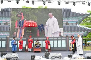 회암사지 왕실축제 의 사진