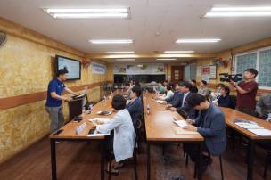 협성그룹 기업방문 의 사진