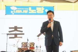 남면 신산리 도시재생 마을축제 의 사진